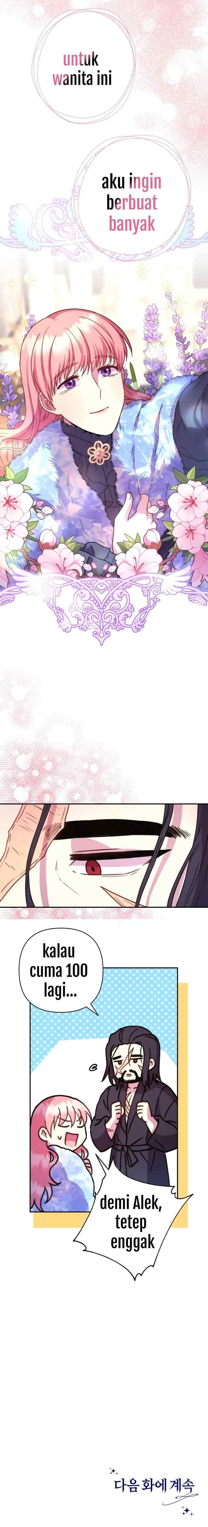 Anyway, It Is A Ropan chapter 7 halaman 17