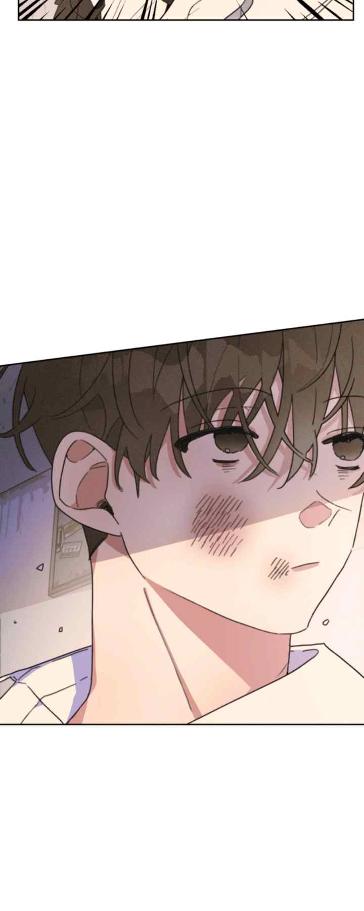 Apathetic Serenade chapter 14 halaman 9