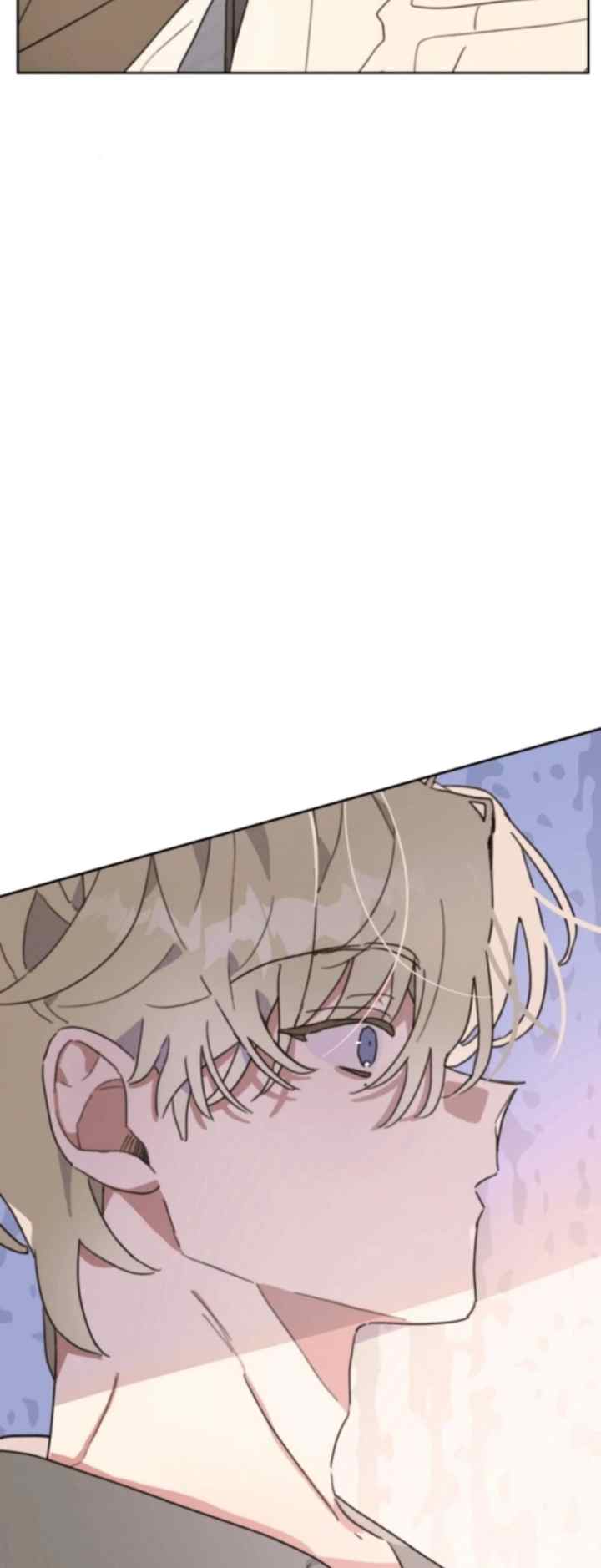 Apathetic Serenade chapter 14 halaman 12