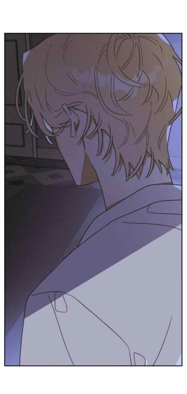 Apathetic Serenade chapter 21 halaman 19