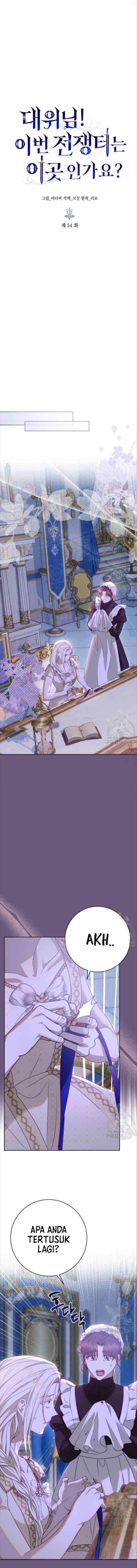 Apresentando-se para o serviço, Duquesa! chapter 54 halaman 4