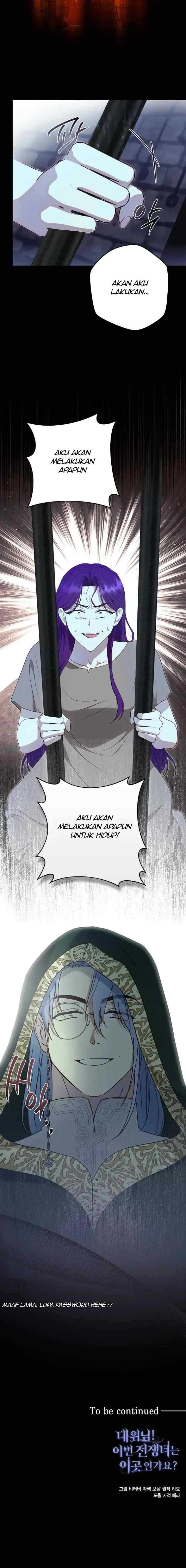 Apresentando-se para o serviço, Duquesa! chapter 90 halaman 17