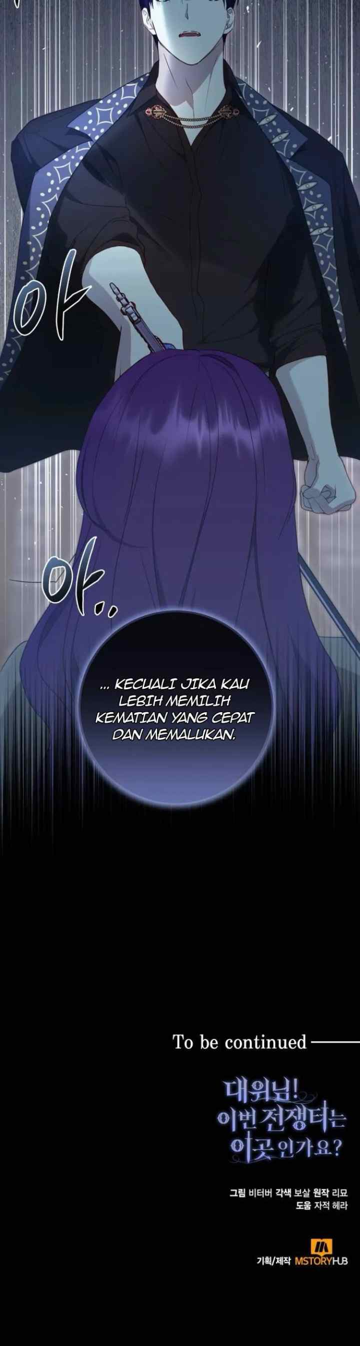 Apresentando-se para o serviço, Duquesa! chapter 91 halaman 19