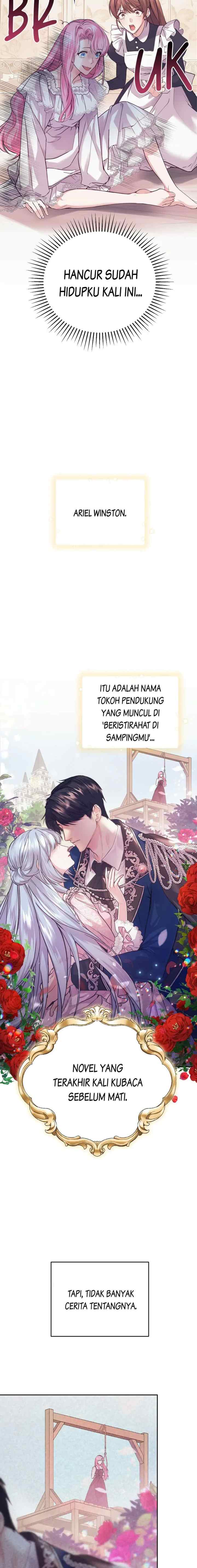 Ariel's Shop chapter 1 halaman 13