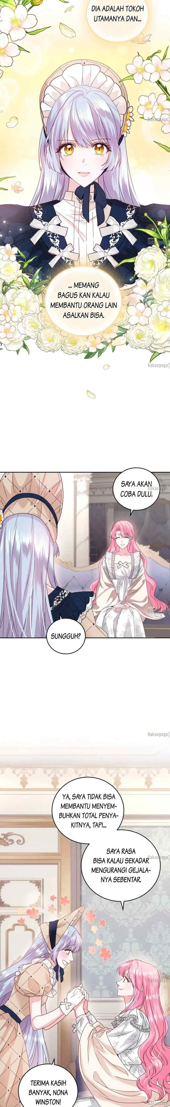 Ariel's Shop chapter 69 halaman 16