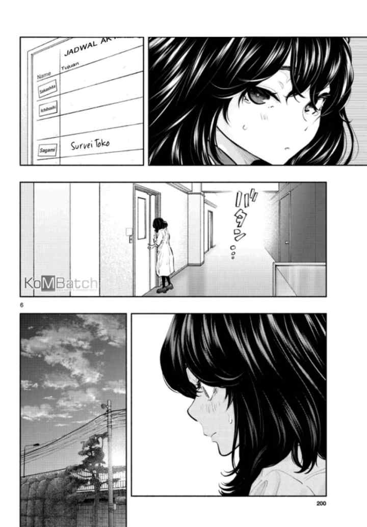 Asoko de Hataraku Musubu-san chapter 36 halaman 7
