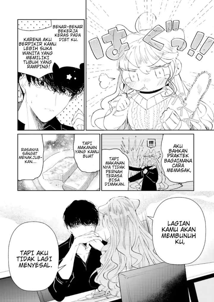 Assassin & Cinderella chapter 1.1 halaman 15