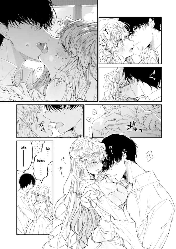 Assassin & Cinderella chapter 1.3 halaman 13