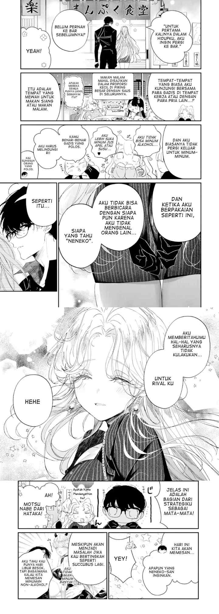 Assassin & Cinderella chapter 11 halaman 7