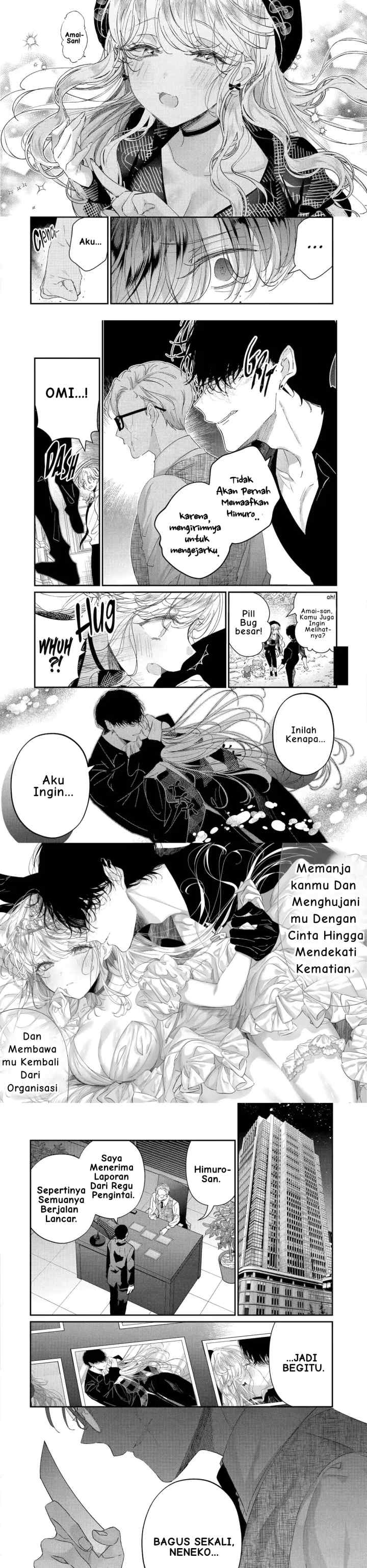 Assassin & Cinderella chapter 13 halaman 13