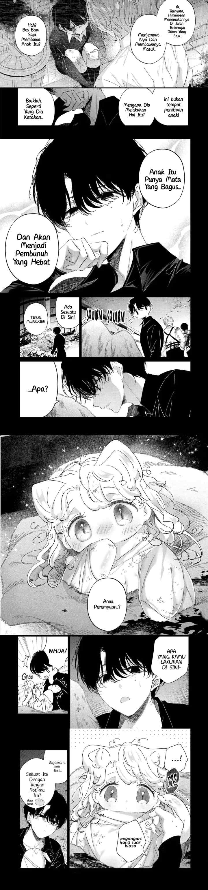 Assassin & Cinderella chapter 13 halaman 5