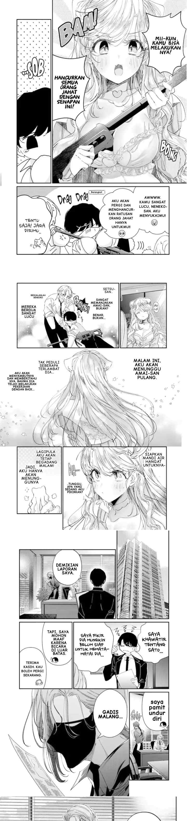 Assassin & Cinderella chapter 14 halaman 13