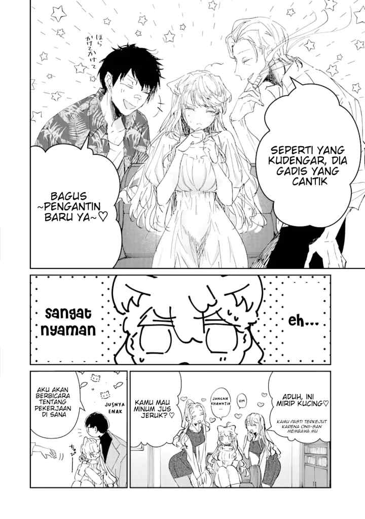 Assassin & Cinderella chapter 2.1 halaman 13