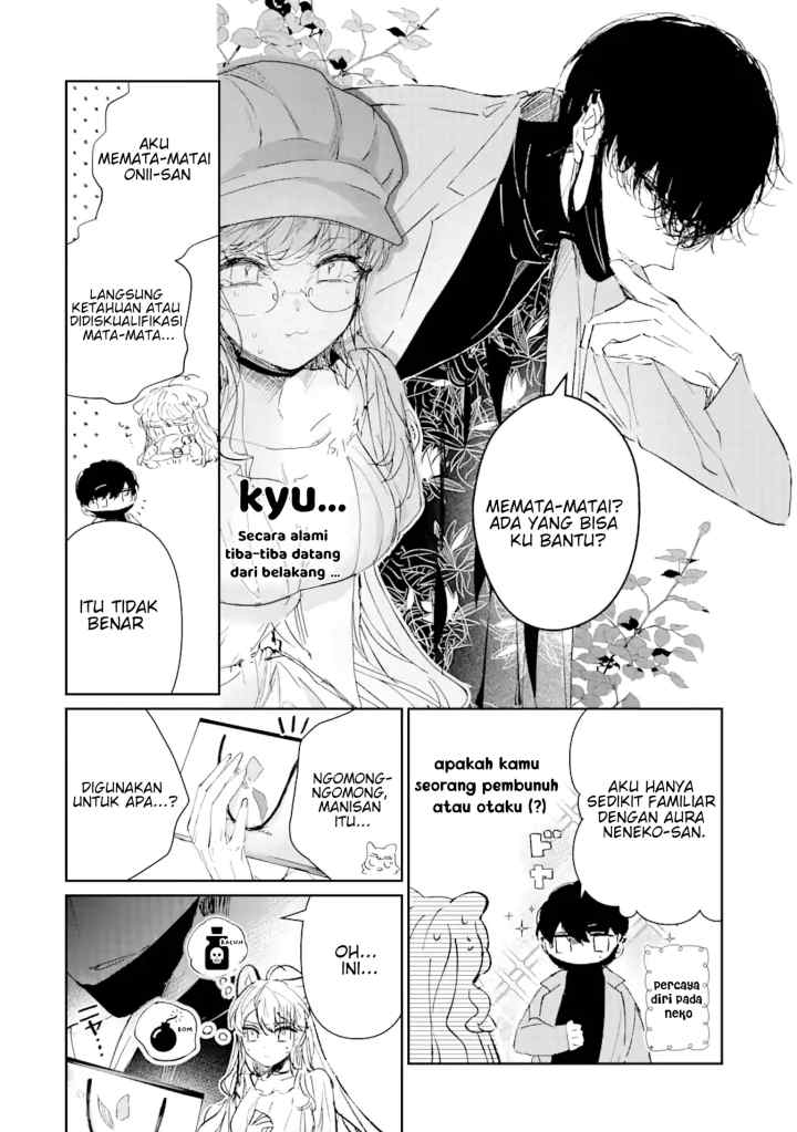 Assassin & Cinderella chapter 2.1 halaman 7