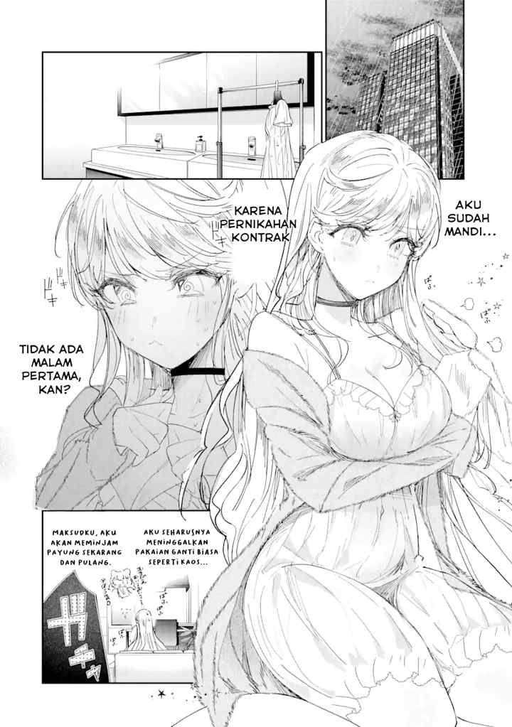 Assassin & Cinderella chapter 2.2 halaman 7