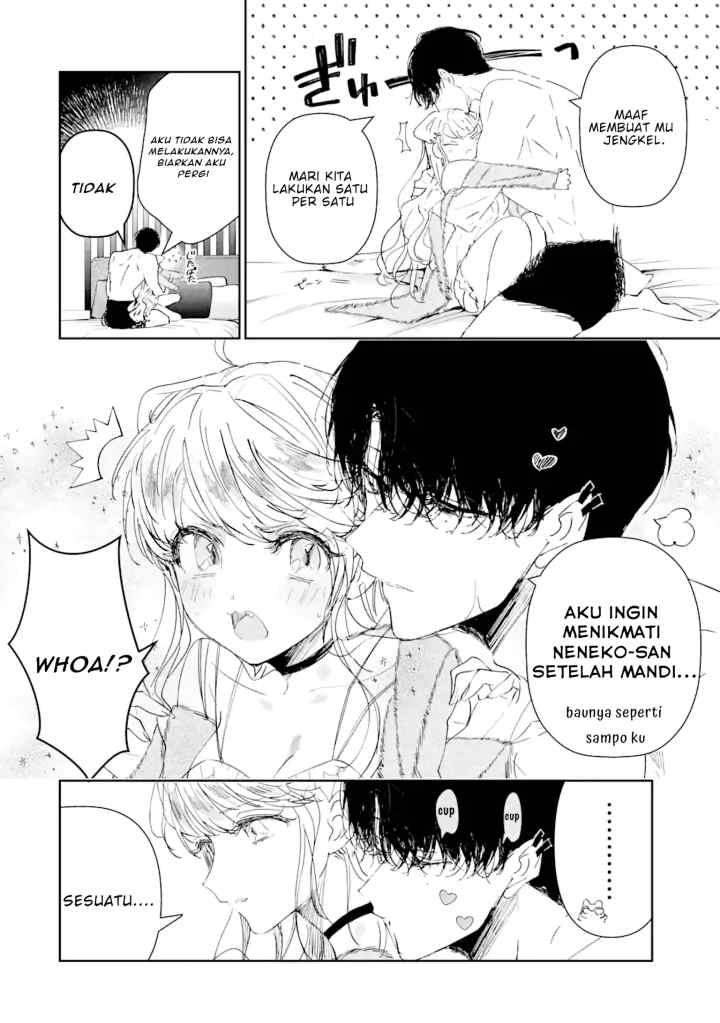 Assassin & Cinderella chapter 2.3 halaman 5