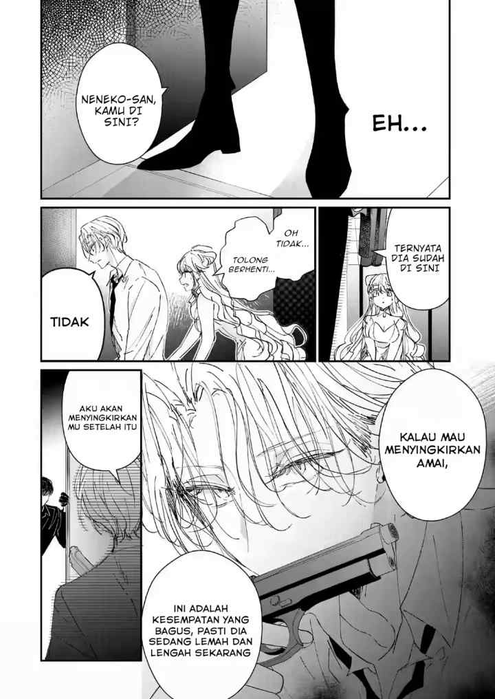Assassin & Cinderella chapter 4.1 halaman 6