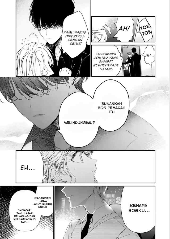 Assassin & Cinderella chapter 4.2 halaman 17