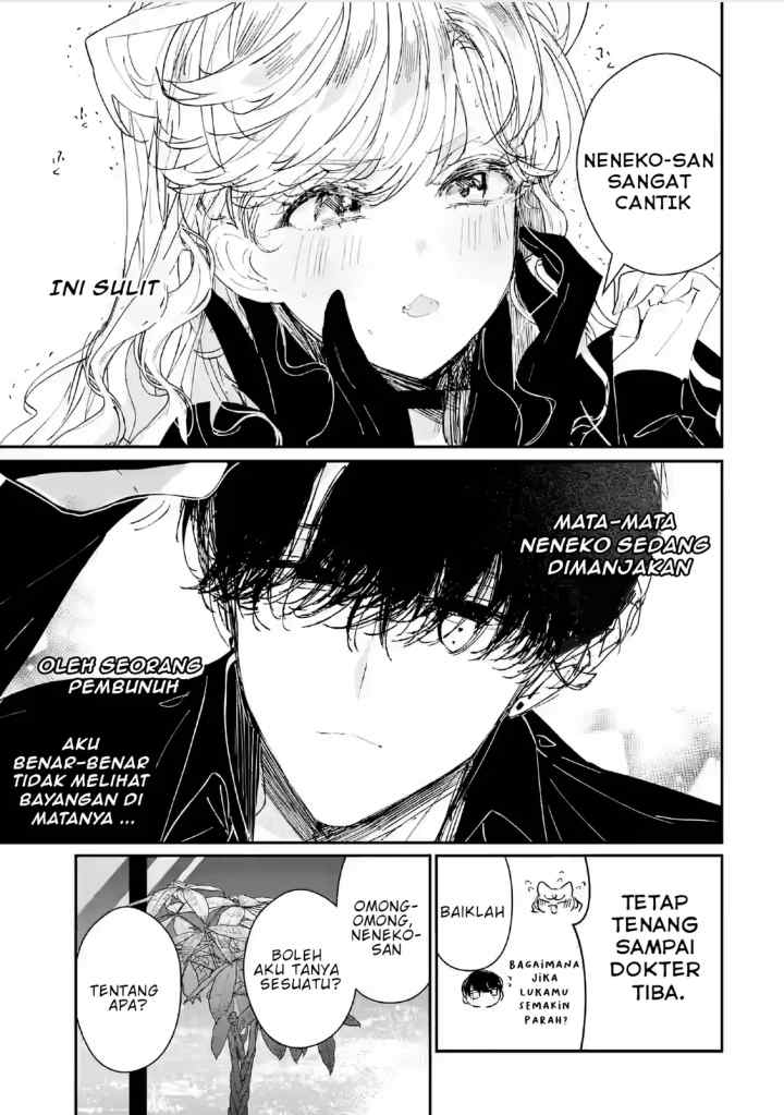 Assassin & Cinderella chapter 4.2 halaman 7