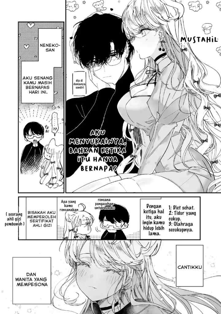 Assassin & Cinderella chapter 6.1 halaman 8