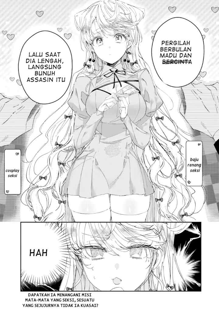 Assassin & Cinderella chapter 6.2 halaman 16