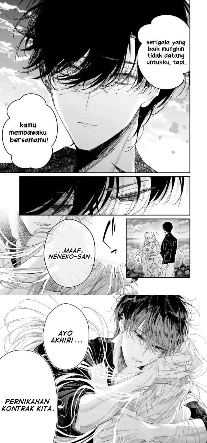 Assassin & Cinderella chapter 9 halaman 12