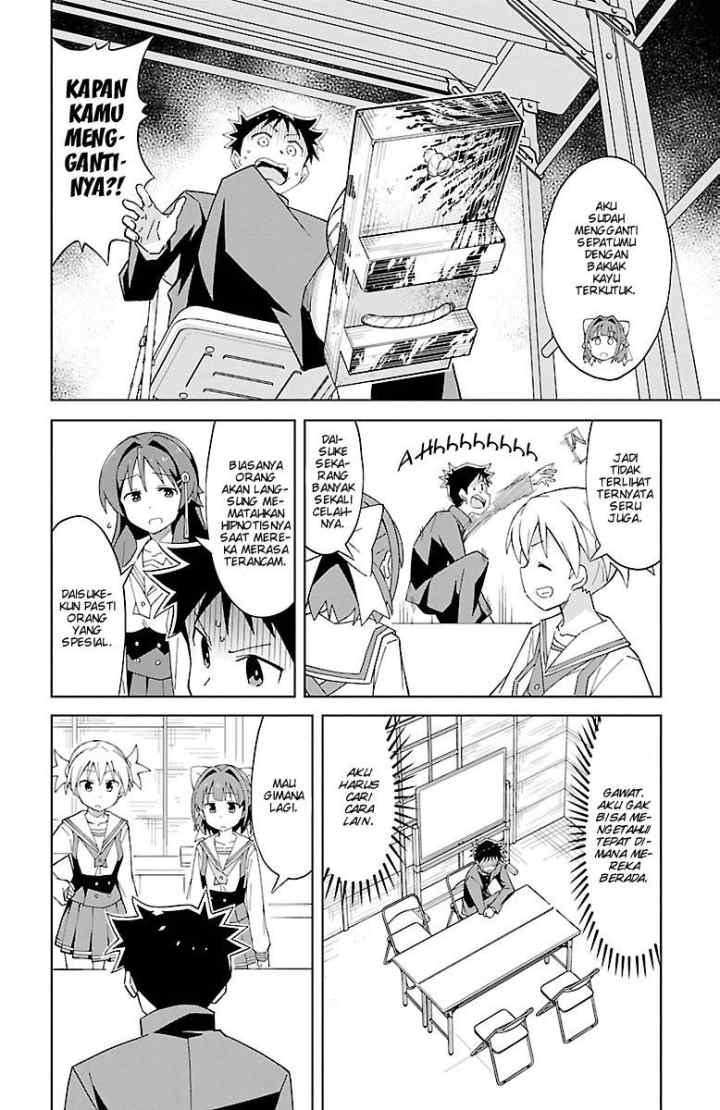 Atsumare! Fushigi Kenkyuubu chapter 10 halaman 4