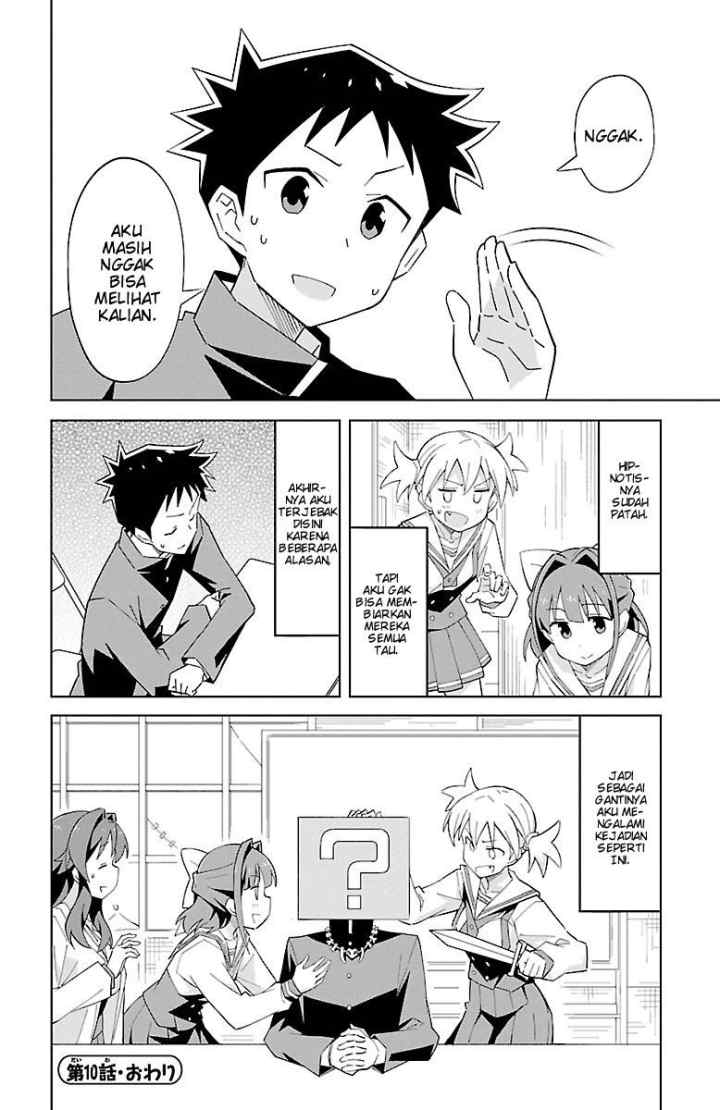 Atsumare! Fushigi Kenkyuubu chapter 10 halaman 8