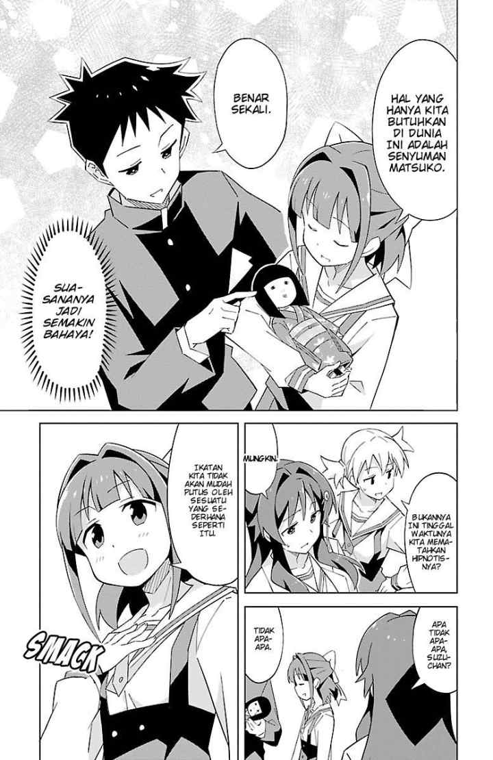 Atsumare! Fushigi Kenkyuubu chapter 11 halaman 8