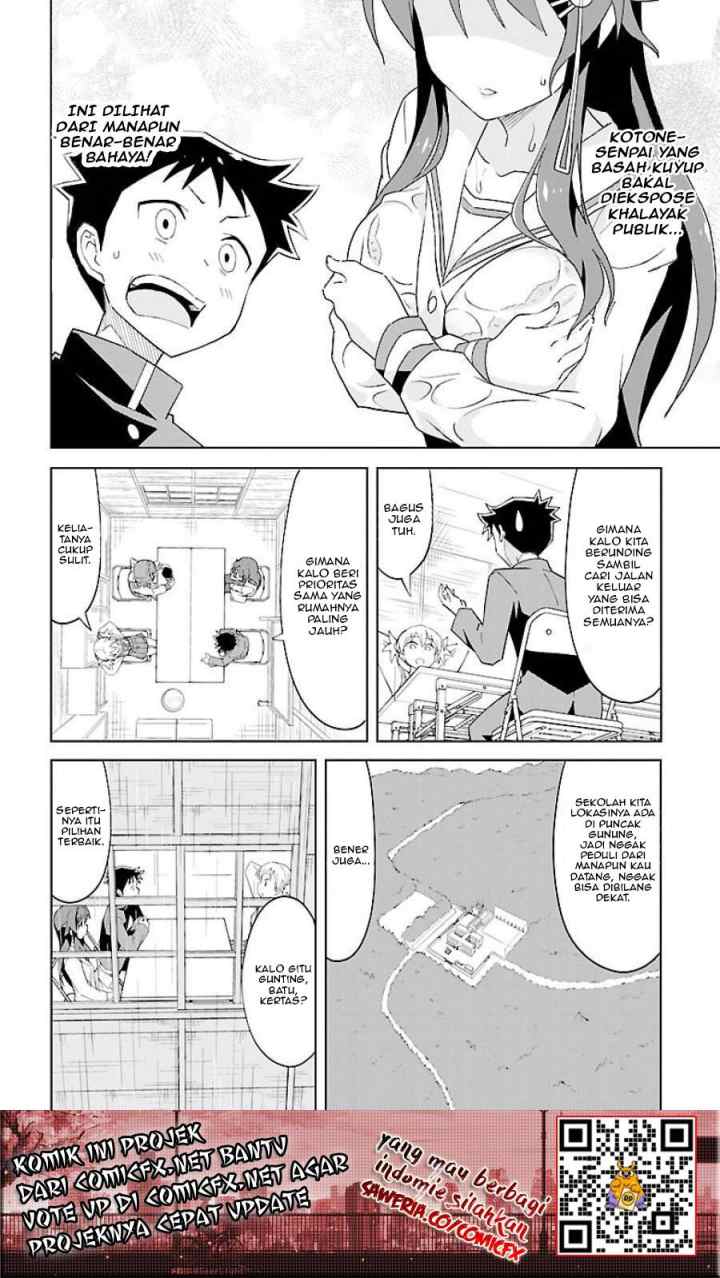 Atsumare! Fushigi Kenkyuubu chapter 18 halaman 6