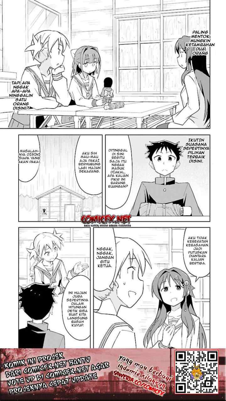 Atsumare! Fushigi Kenkyuubu chapter 18 halaman 4