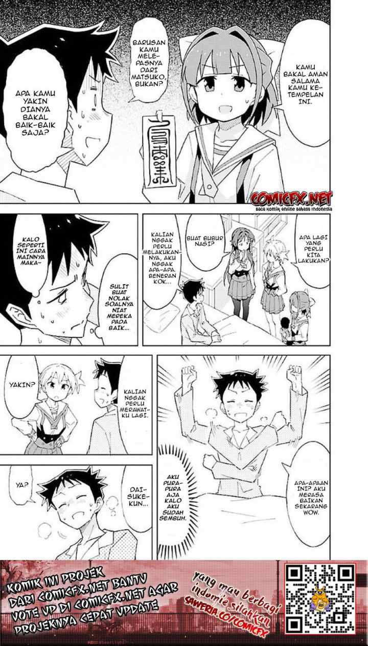 Atsumare! Fushigi Kenkyuubu chapter 19 halaman 6