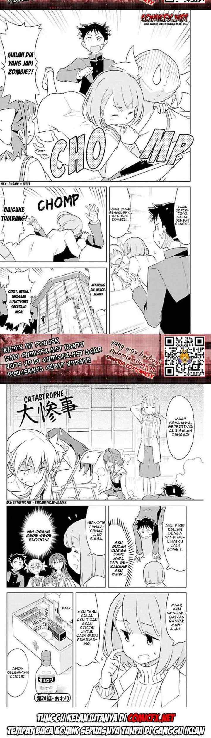 Atsumare! Fushigi Kenkyuubu chapter 20 halaman 5