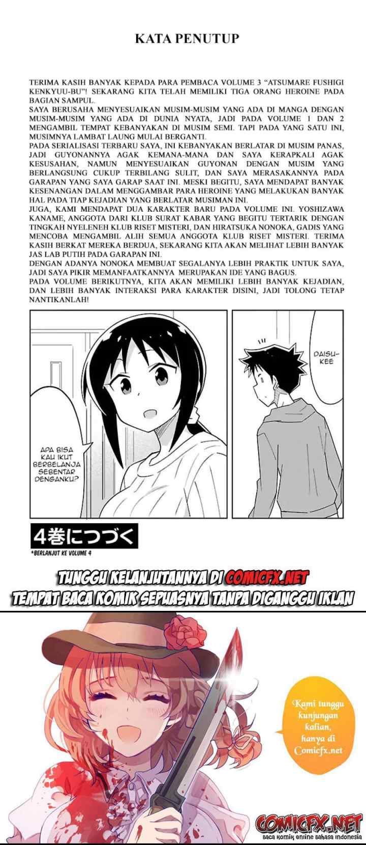Atsumare! Fushigi Kenkyuubu chapter 56 halaman 10