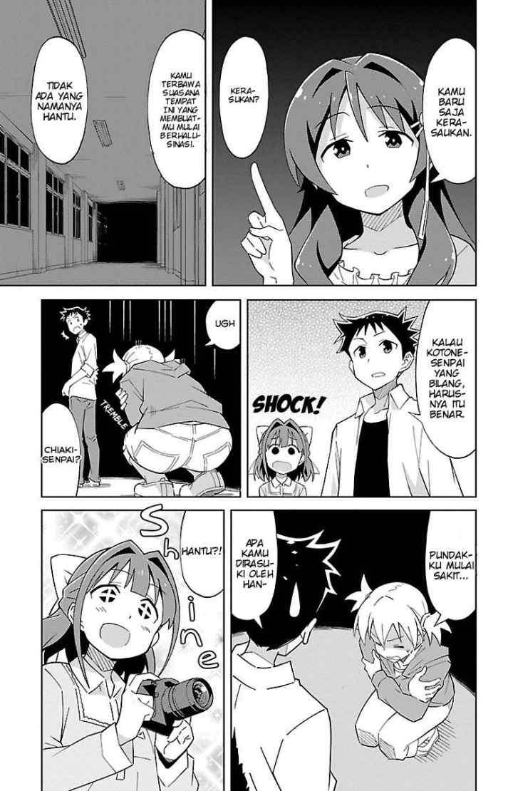 Atsumare! Fushigi Kenkyuubu chapter 8 halaman 6