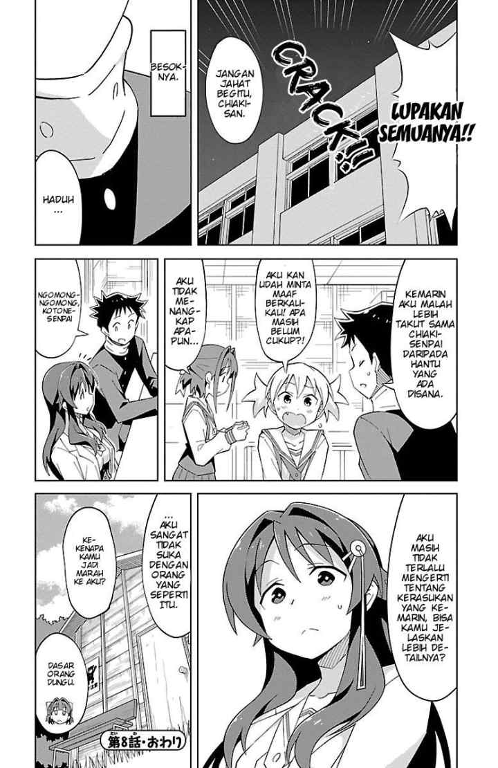 Atsumare! Fushigi Kenkyuubu chapter 8 halaman 9