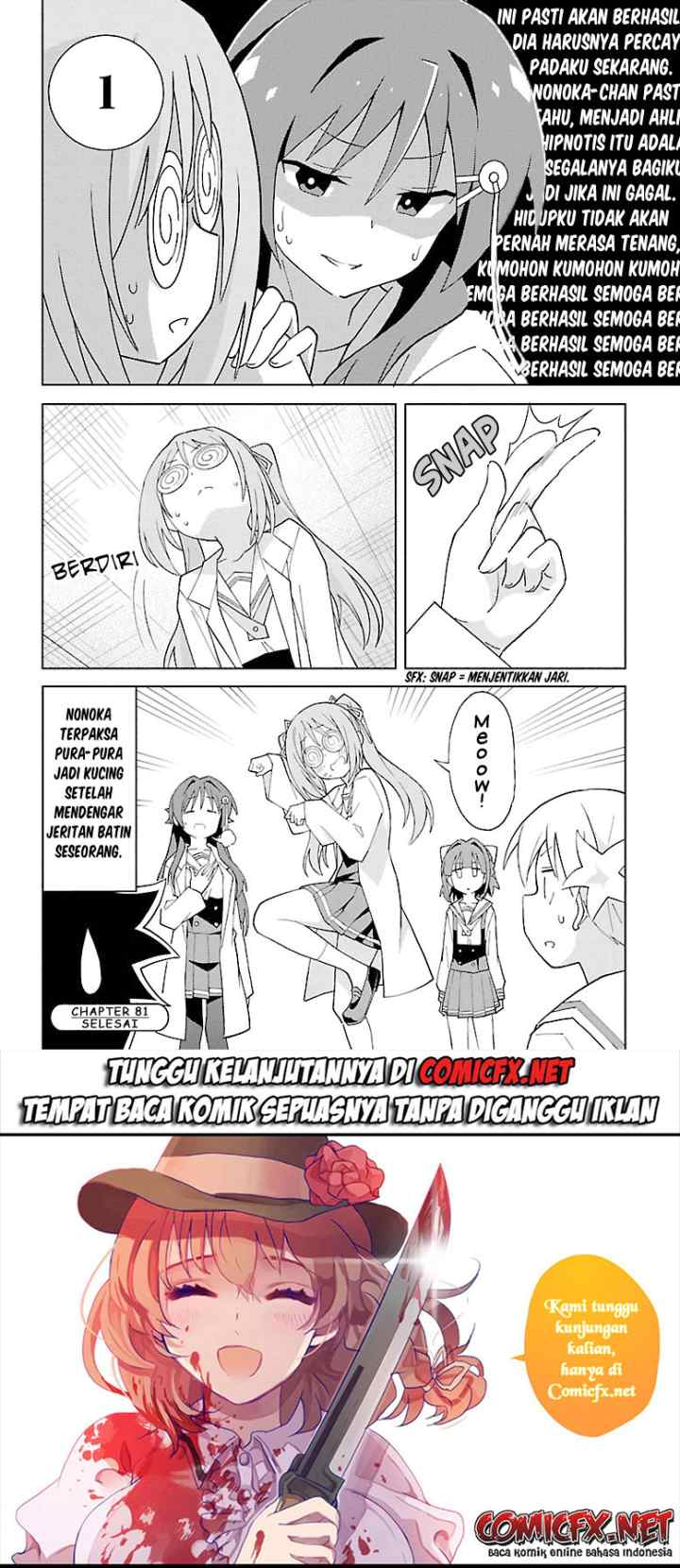 Atsumare! Fushigi Kenkyuubu chapter 81 halaman 9