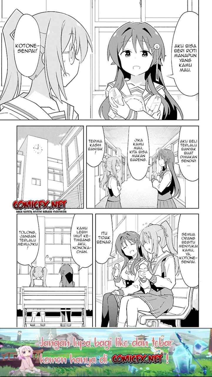 Atsumare! Fushigi Kenkyuubu chapter 81 halaman 4