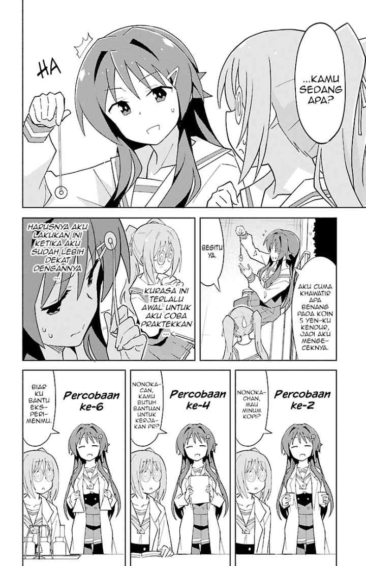 Atsumare! Fushigi Kenkyuubu chapter 81 halaman 5