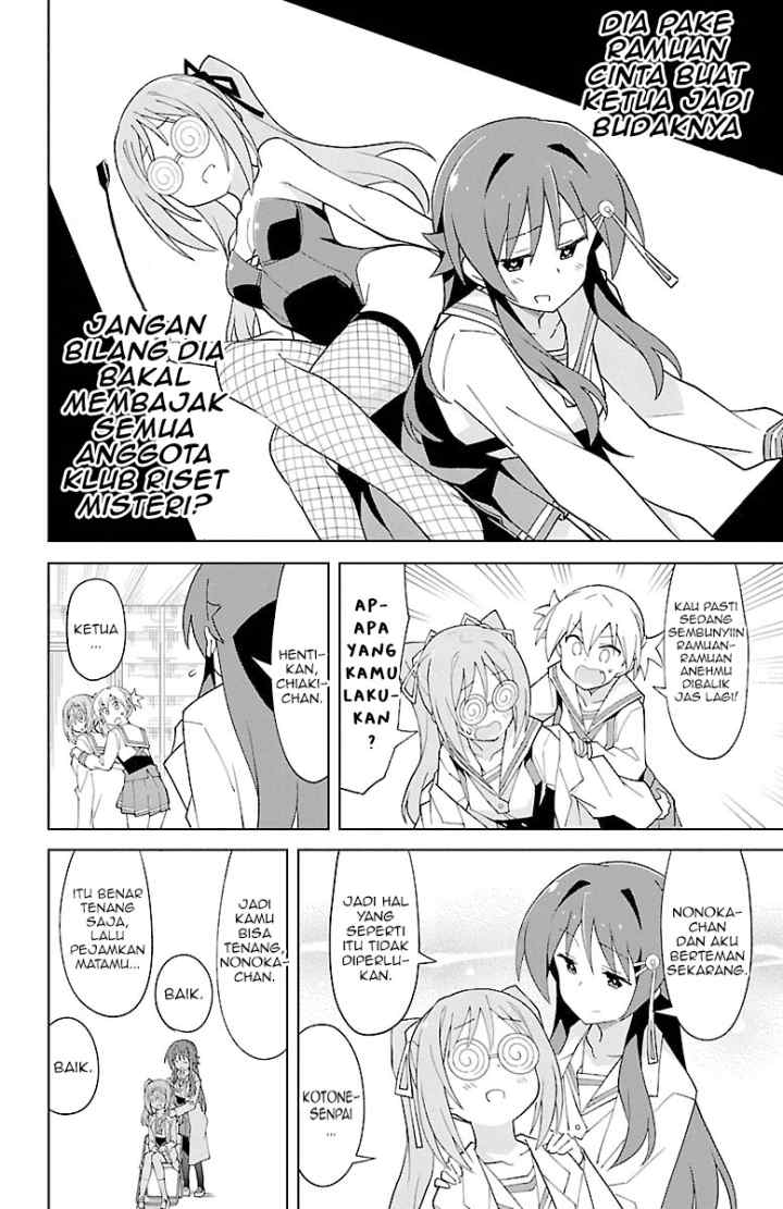 Atsumare! Fushigi Kenkyuubu chapter 81 halaman 7