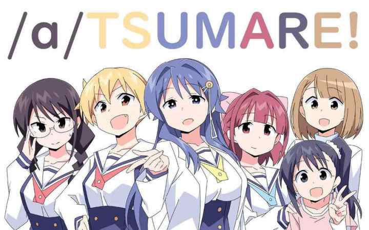 Atsumare! Fushigi Kenkyuubu chapter 84 halaman 10