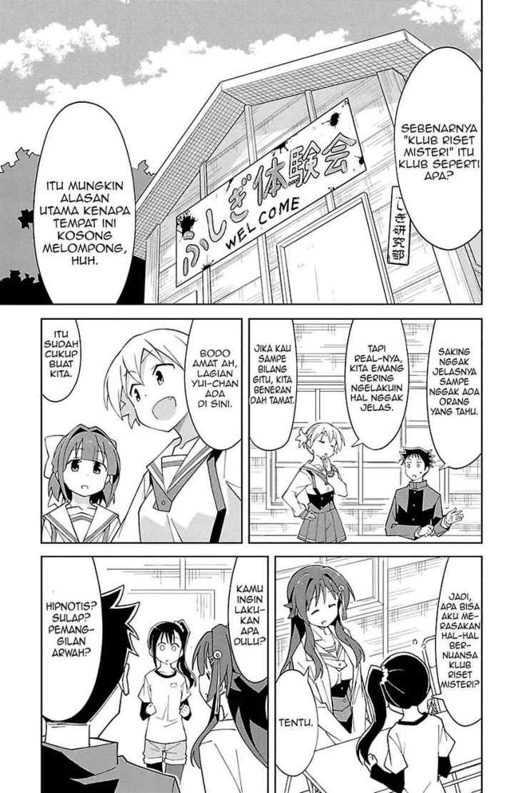 Atsumare! Fushigi Kenkyuubu chapter 84 halaman 4