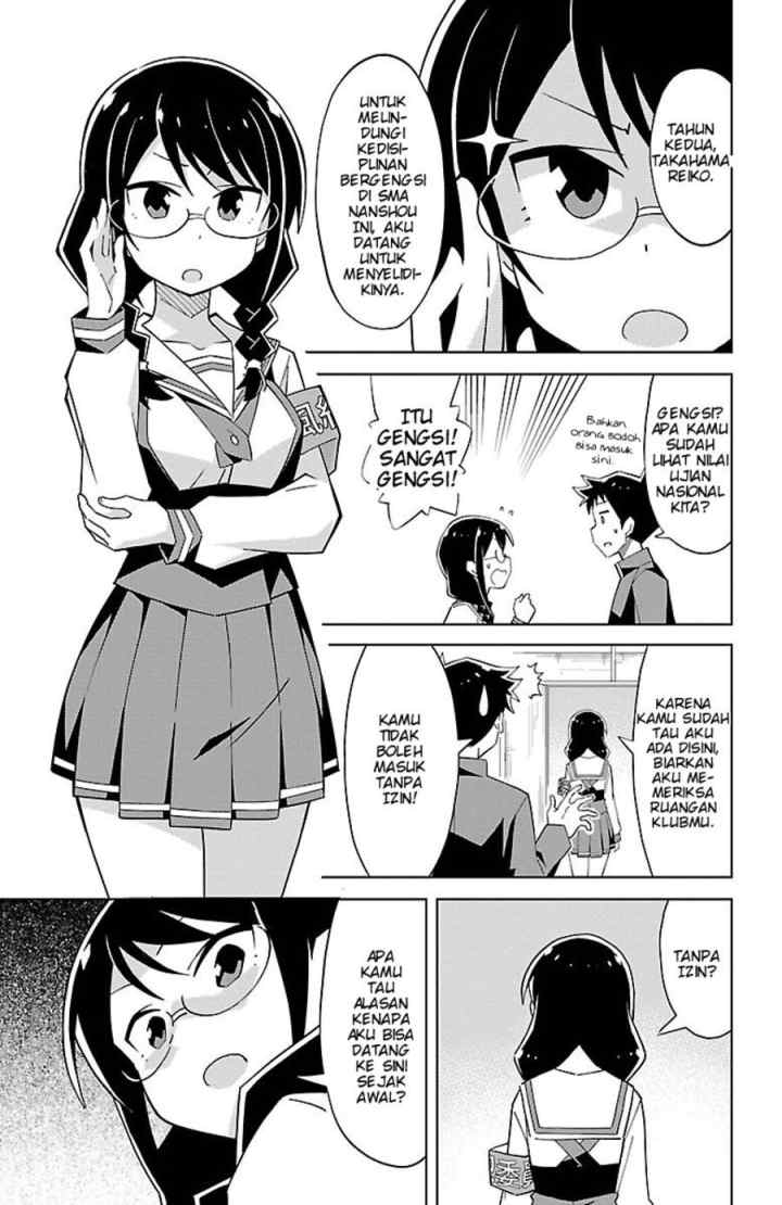 Atsumare! Fushigi Kenkyuubu chapter 9 halaman 4