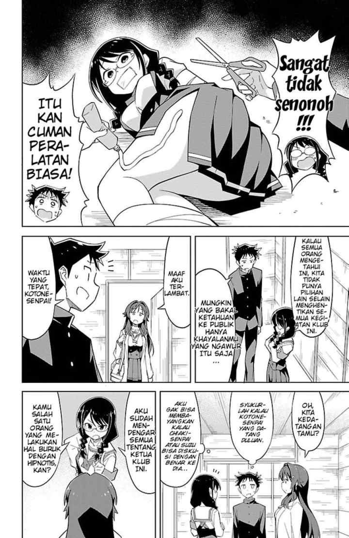 Atsumare! Fushigi Kenkyuubu chapter 9 halaman 7