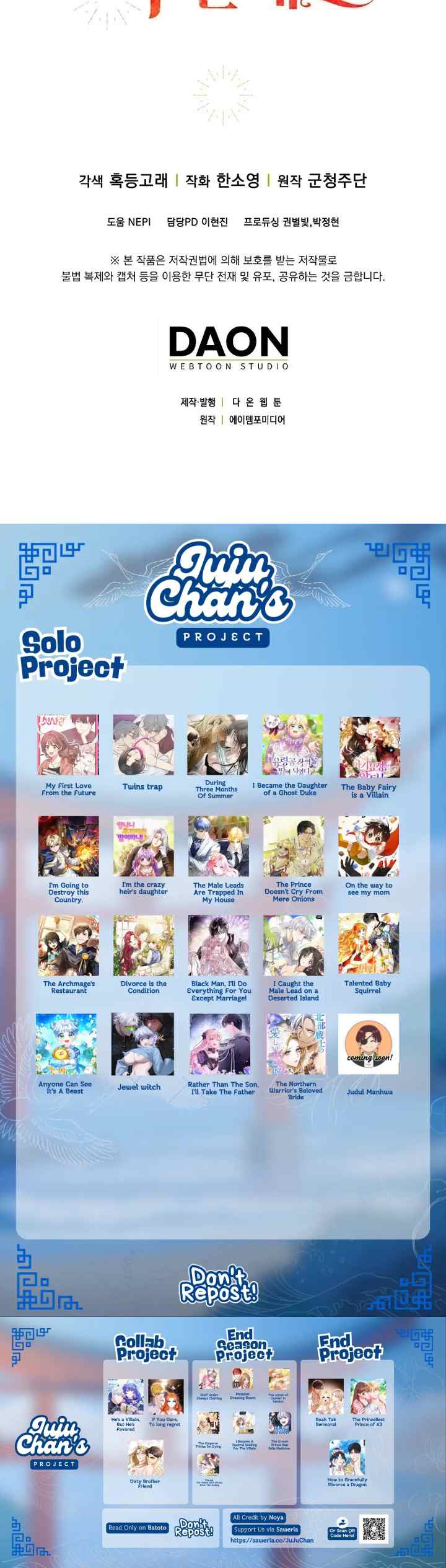 Baby Squirrel is Good at Everything chapter 109 halaman 20