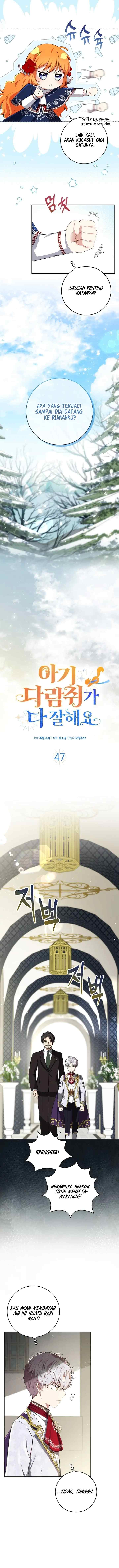 Baby Squirrel is Good at Everything chapter 47 halaman 4