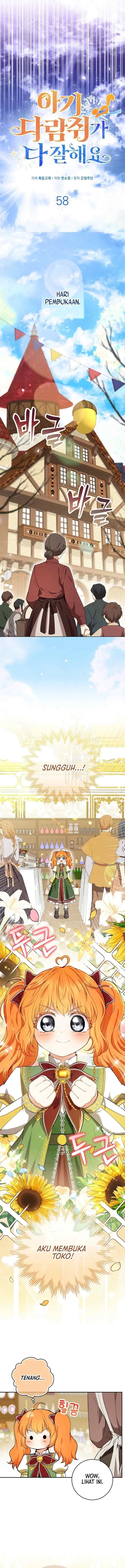 Baby Squirrel is Good at Everything chapter 58 halaman 6