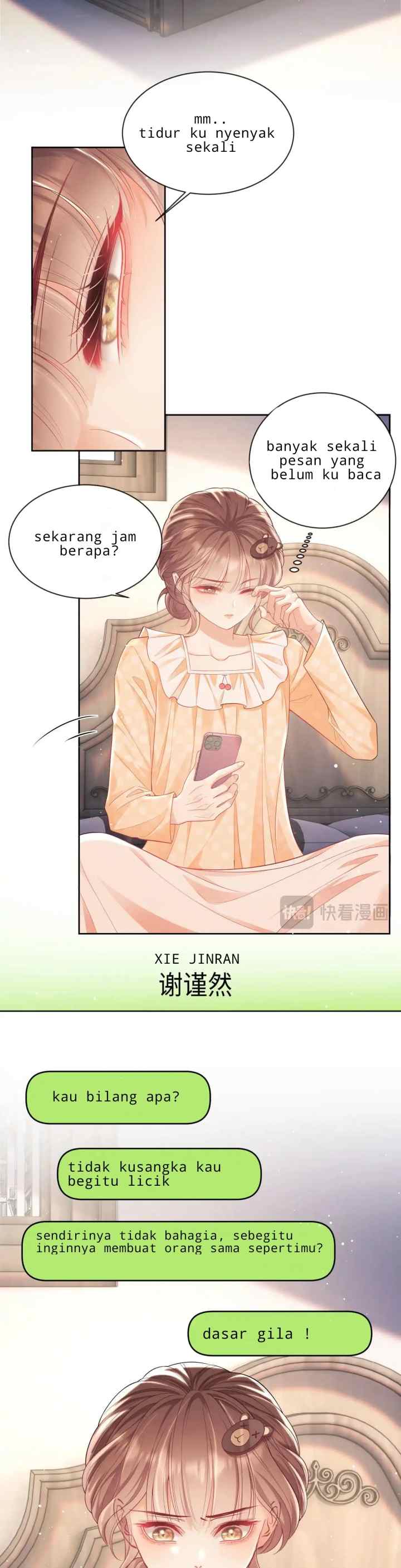 Bai Yueguang, He Attacked Me chapter 14 halaman 12