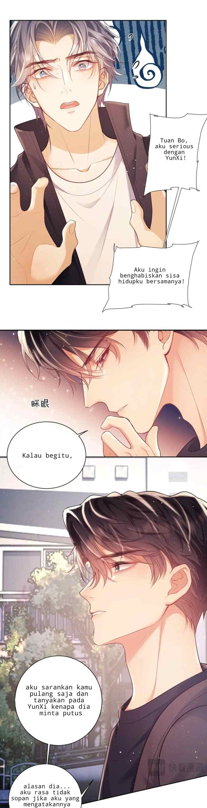 Bai Yueguang, He Attacked Me chapter 15 halaman 14