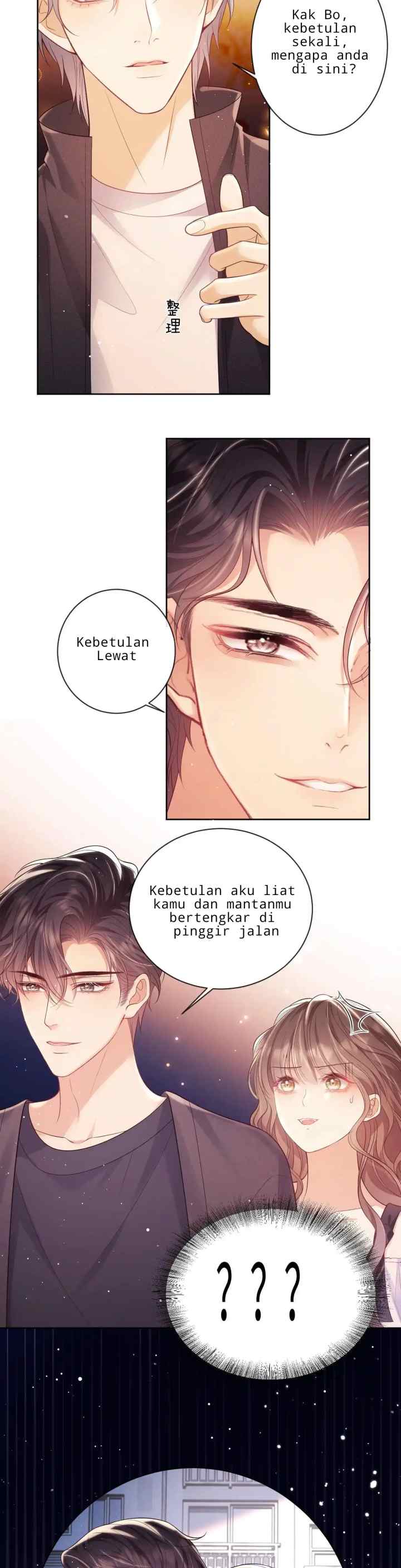 Bai Yueguang, He Attacked Me chapter 15 halaman 12